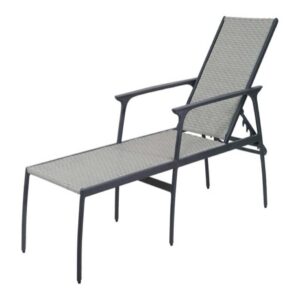 Amari Woven Chaise Lounge