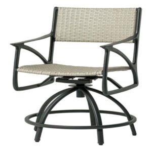 Amari Woven Swivel Rocking Balcony Stool